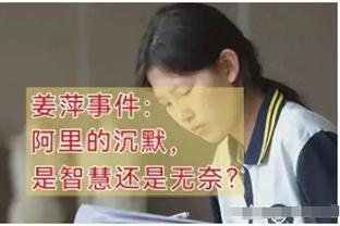 10＞9！冷知识：中国女篮参加奥运次数已经超过男篮